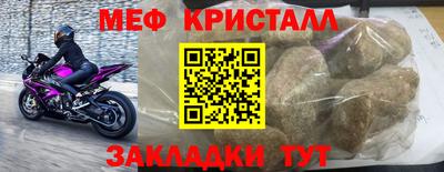 альфа пвп VHQ Ижевск