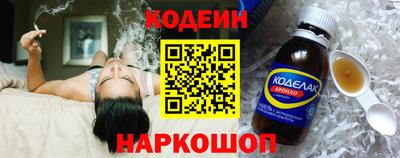 ешки Каменск-Шахтинский