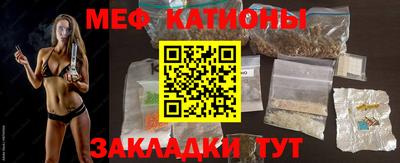 альфа пвп VHQ Ижевск