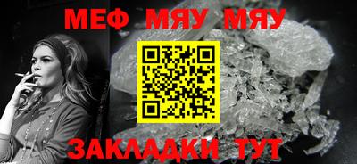 альфа пвп VHQ Ижевск