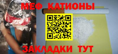 альфа пвп VHQ Ижевск