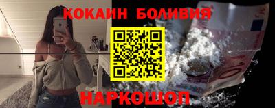 альфа пвп VHQ Ижевск