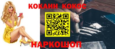 альфа пвп VHQ Ижевск