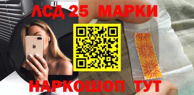 альфа пвп VHQ Ижевск