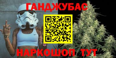 альфа пвп VHQ Ижевск