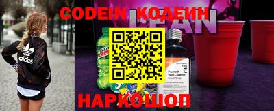 альфа пвп VHQ Ижевск