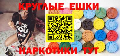 альфа пвп VHQ Ижевск