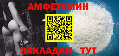 мефедрон мука Керчь