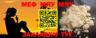 ПСИЛОЦИБИНОВЫЕ ГРИБЫ Кизляр